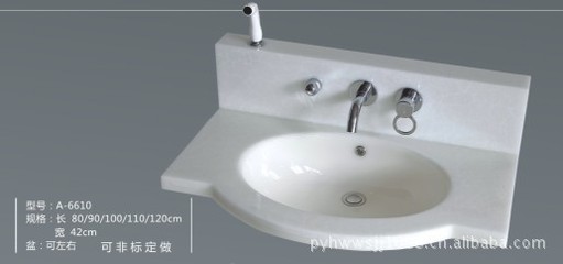 恒唯冰花系列潔具A-6610 廠家直銷，品質與藝術的完美融合