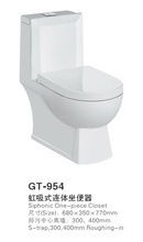 GT958漩沖馬桶 兩孔超強沖刷技術的衛浴革新