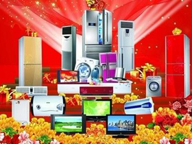 富安娜2016年營收達18.64億元，電商銷售成關鍵功臣占比15%