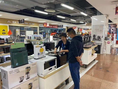 假期家電消費(fèi)升級(jí)明顯，高端品類引領(lǐng)市場(chǎng)增長新趨勢(shì)